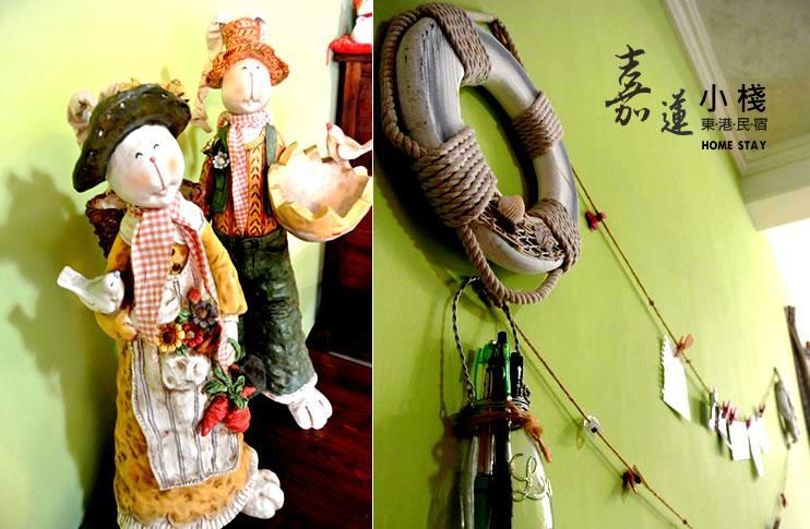 Jia Lin Homestay 동강 외부 사진